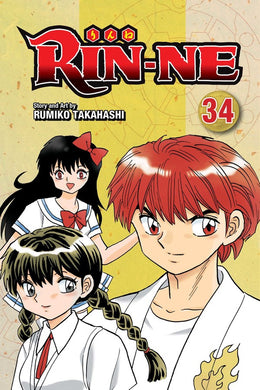 RIN-NE Volume 34