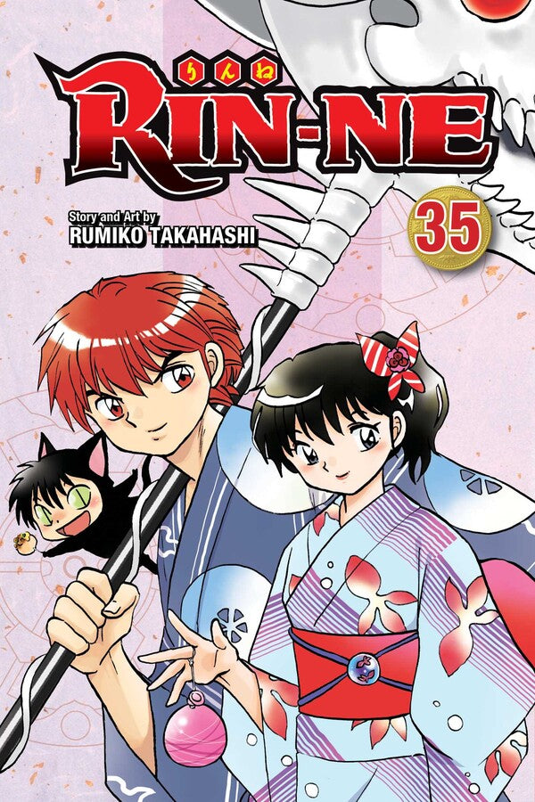 RIN-NE Volume 35