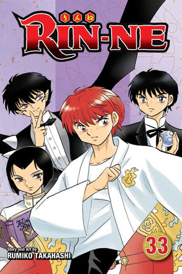RIN-NE Volume 33
