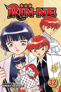 RIN-NE Volume 32