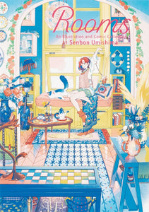 Rooms An illustration And Comic Collection By Senbon Umishima