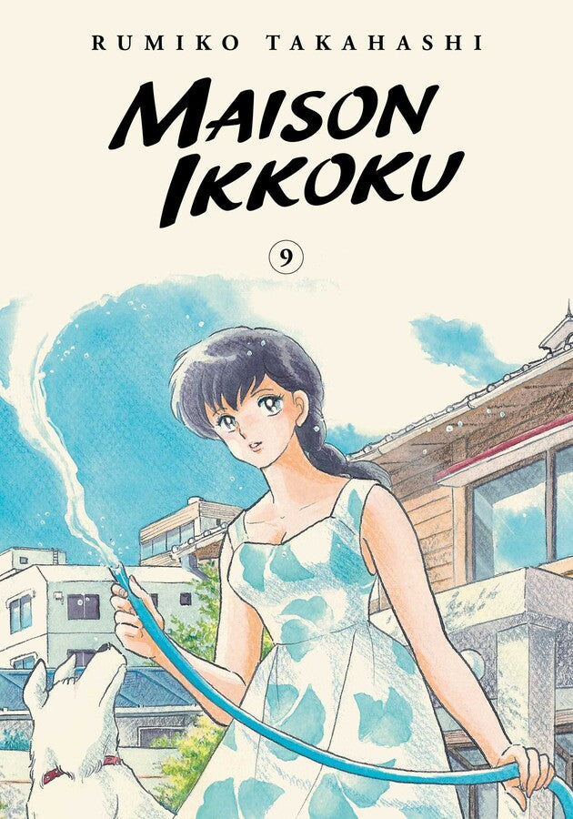 Maison Ikkoku Collected Edition Volume 9