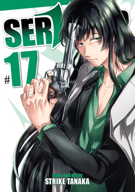 Servamp Volume 17