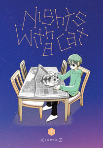 Nights With A Cat Volume 2