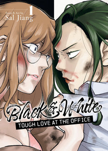 Black And White Tough Love At The Office Volume 1