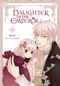 Daughter Of The Emperor Volume 2