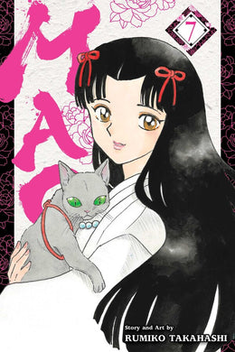 Mao Volume 7