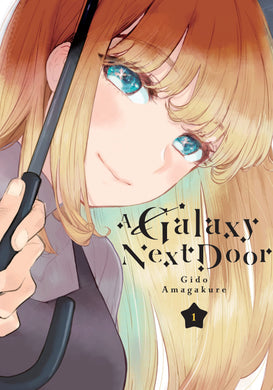 A Galaxy Next Door Door Volume 1