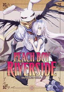 Peach Boy Riverside Volume 8