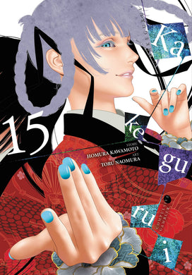 Kakegurui Compulsive Gambler Volume 15