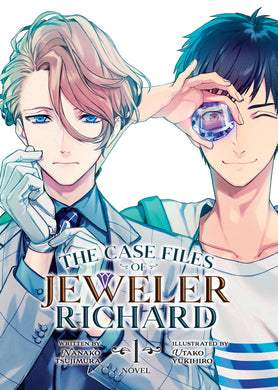 The Case Files Of Jeweler Richard Light Novel Volume 1