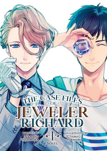 The Case Files Of Jeweler Richard Light Novel Volume 1