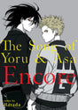 The Song Of Yoru & Asa Encore