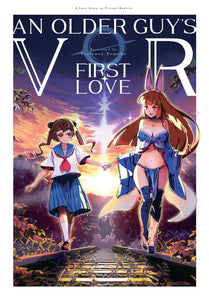 Older Guy's Vr First Love