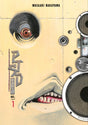PTSD Radio Volume 1 Omnibus
