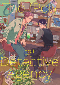 The (Pet) Detective Agency Hardcover
