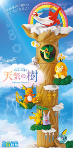 Pokemon Collect Pile Up Forest Volume 7