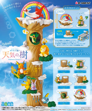 Pokemon Collect Pile Up Forest Volume 7