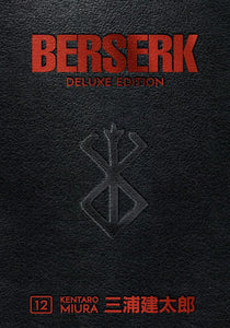 Berserk Deluxe Edition Volume 12 Hardcover