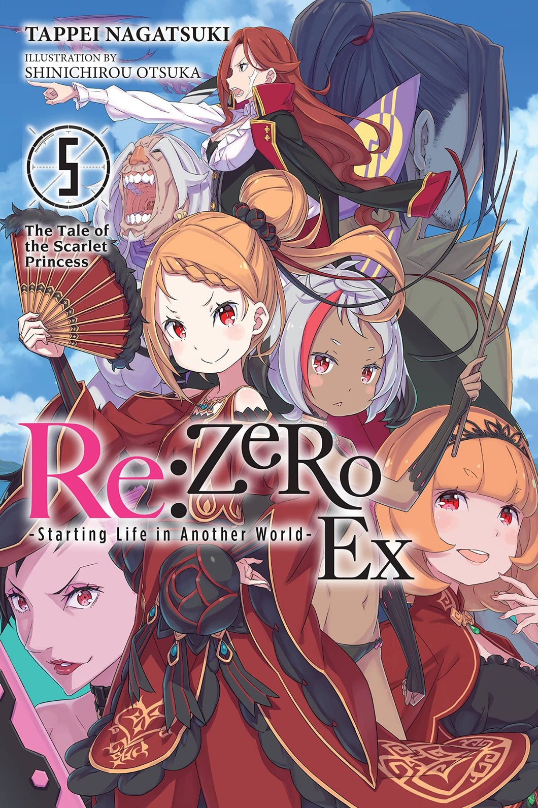 Re: ZERO: Starting Life in Another World- EX Light Novel Volume 5