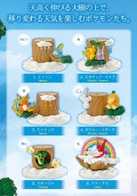 Load image into Gallery viewer, Pokemon Collect Pile Up Forest Volume 7