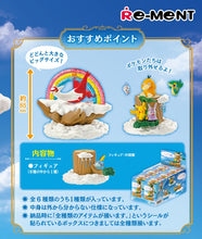 Load image into Gallery viewer, Pokemon Collect Pile Up Forest Volume 7