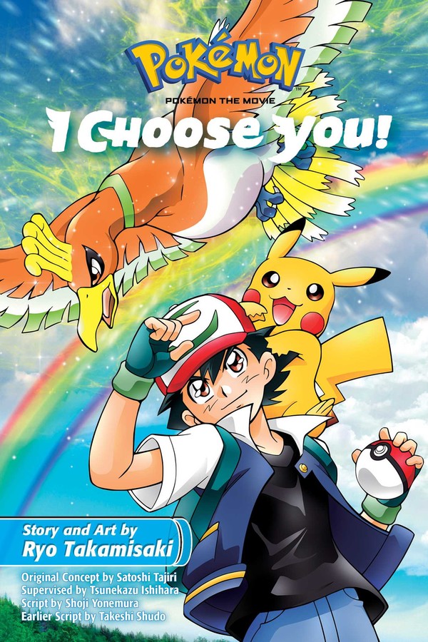 Pokemon The Movie I Choose You!