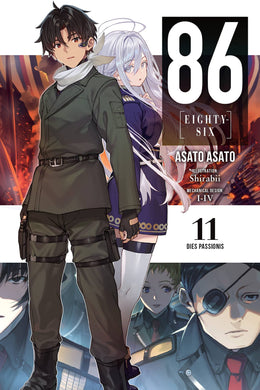 86 Eighty Six Light Novel Volume 11