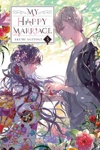 My Happy Marriage Light Novel Volume 3