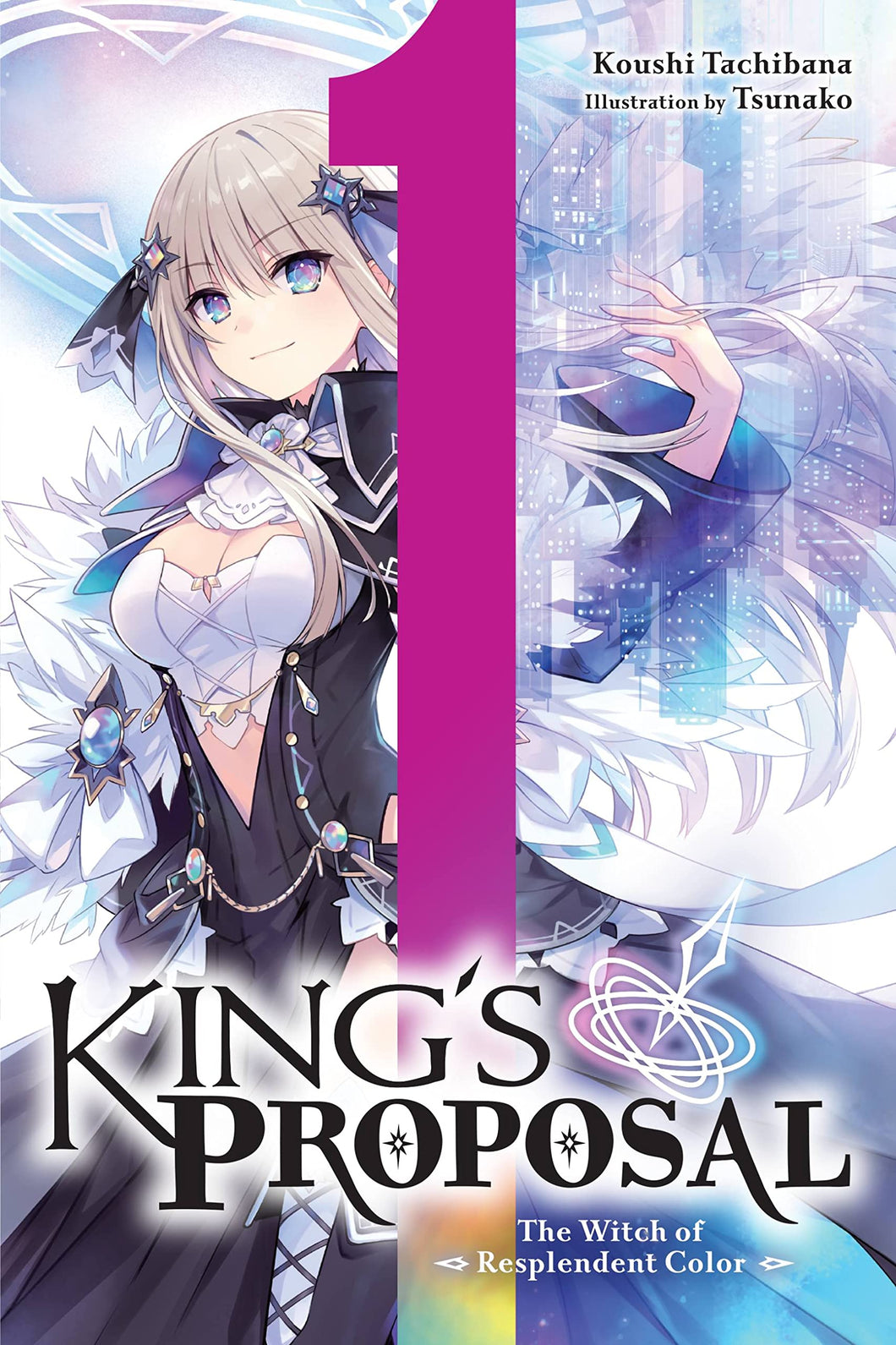 King's Proposal Light Novel Volume 1