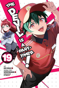 The Devil Is a Part-Timer! Manga Volume 19