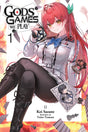 Gods' Game We Play Volume 1