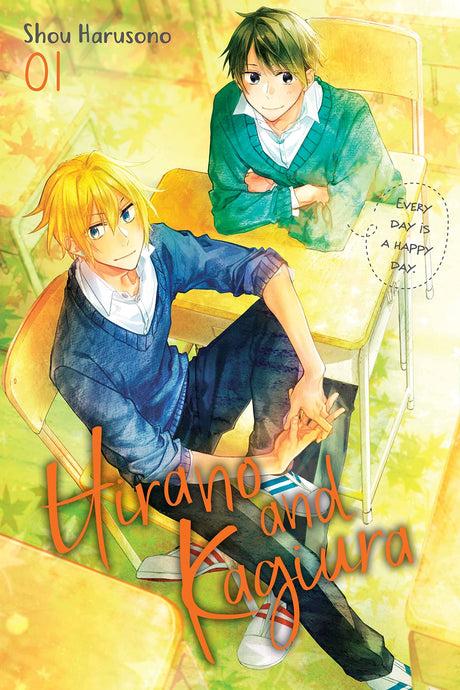 Hirano And Kagiura Volume 1