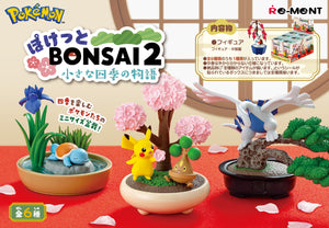 Pokemon Re-ment Pocket Bonsai 2 Little Four Seasons Story