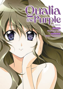 Qualia The Purple Light Novel