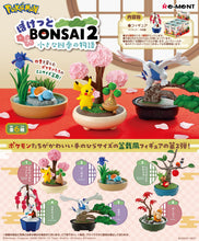 Load image into Gallery viewer, Pokemon Re-ment Pocket Bonsai 2 Little Four Seasons Story
