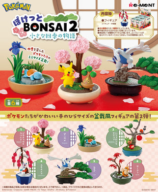 Pokemon Re-ment Pocket Bonsai 2 Little Four Seasons Story