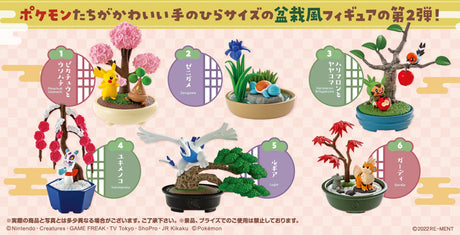 Pokemon Re-ment Pocket Bonsai 2 Little Four Seasons Story