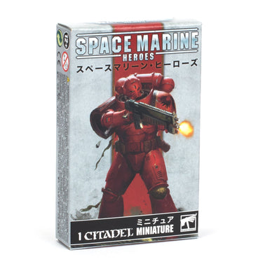 Space Marines Heroes 2023 Blood Angels Collection Two