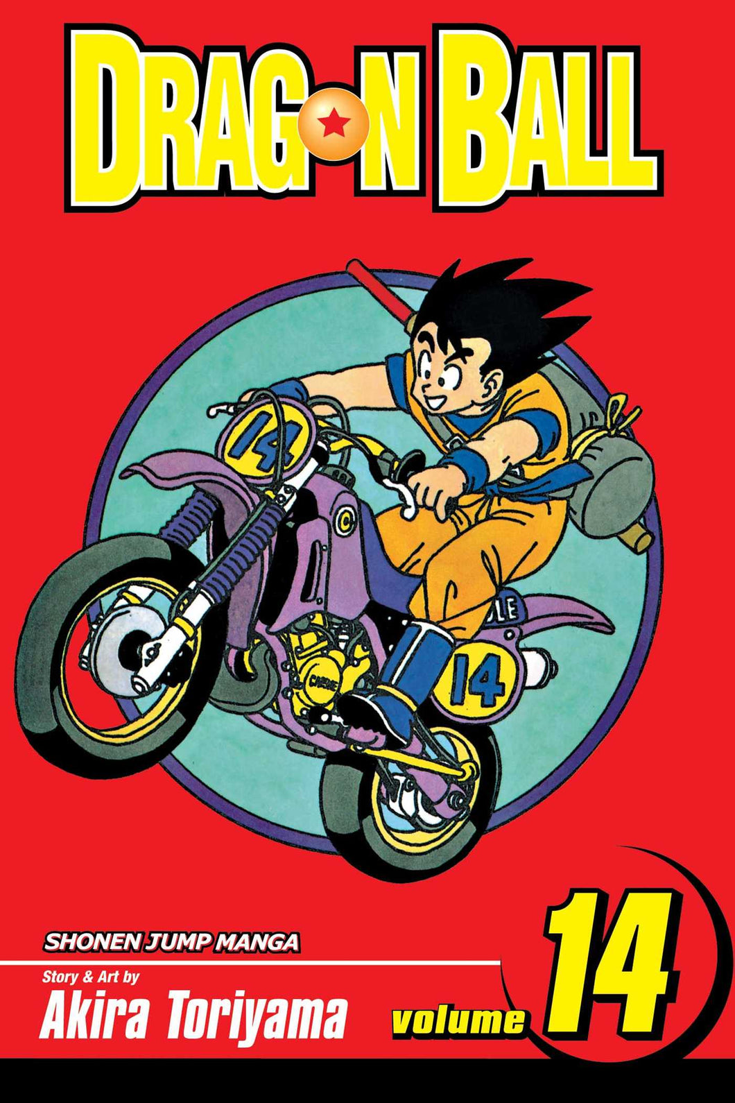Dragon Ball Volume 14
