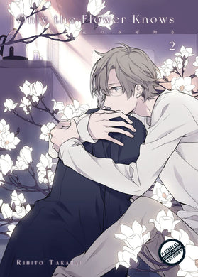 Only The Flower Knows Volume 2