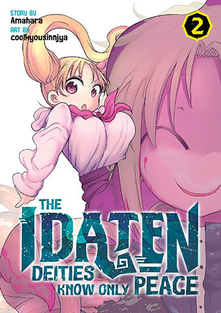 The Idaten Deities Know Only Peace Volume 2