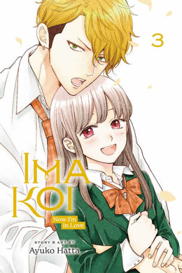 Ima Koi: Now I'm in Love Volume 3