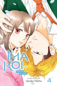 Ima Koi: Now I'm in Love Volume 4