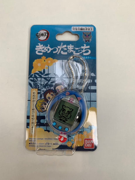 Demon Slayer Tamagotchi