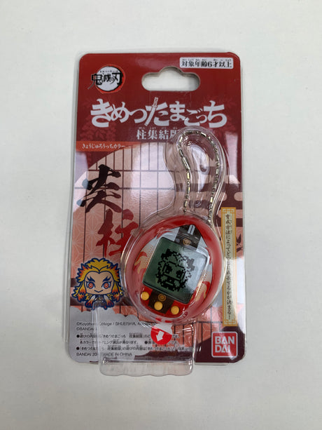 Demon Slayer Tamagotchi