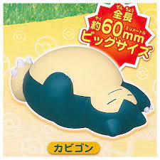 Pokemon Everyone's Snorlax Collection
