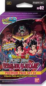 Dragon Ball Super Premium Pack Set 02 Vermilion Bloodline