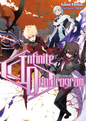 Infinite Dendrogram Light Novel Volume 4