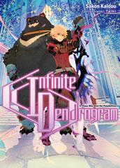 Infinite Dendrogram Light Novel Volume 5